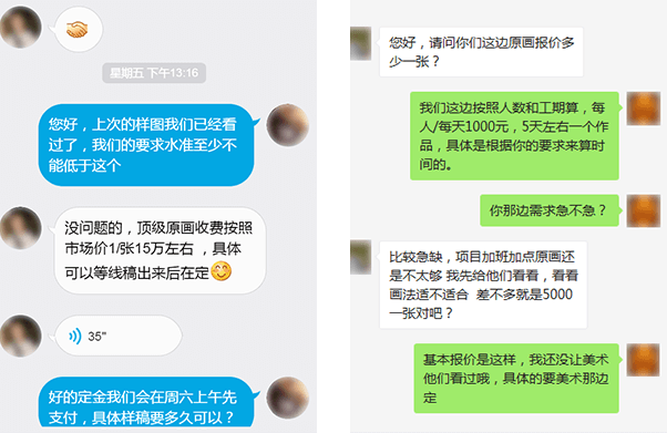 爱游戏官方网站